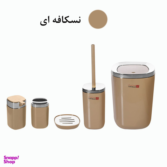 ست سرویس بهداشتی 5 پارچه کنتراست مدل روما کد CHR