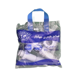 سیفون روشویی جهانیار مدل 2106