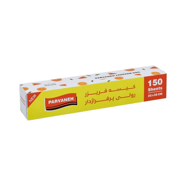 کیسه فریزر رولی پرفراژدار پروانه کد 150 بسته 150 برگ