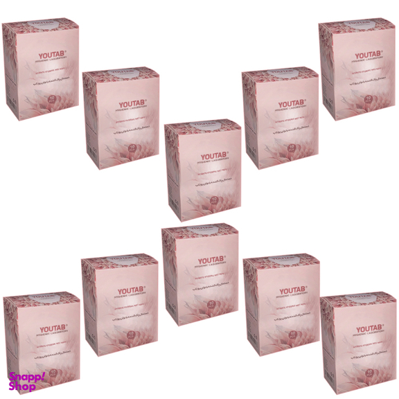 دستمال پاک کننده بانوان یوتاب مدل 001 مجموعه 10 عددی