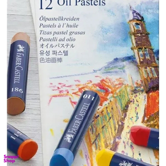 پاستل روغنی 12 رنگ فابر کستل کد 127012