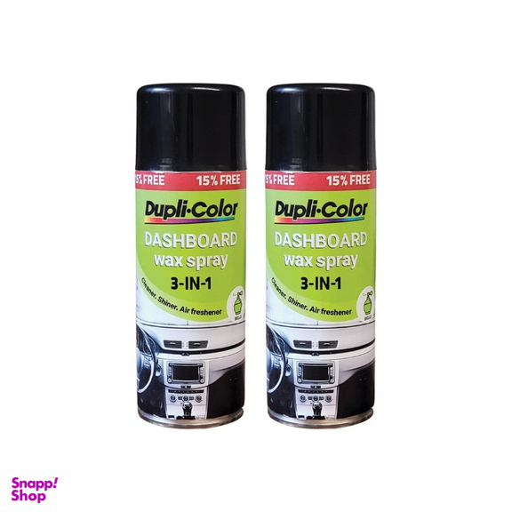 اسپری رایحه BELL دوپلی کالر کد 4440000025618 حجم 300 میلی لیتر