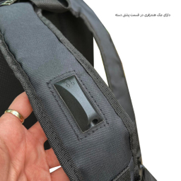کوله پشتی فوروارد مدل 77013