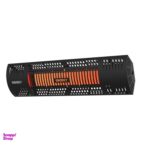 هیتر گازی انرژی مدل GR0055