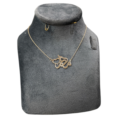 گردنبند طلا 18 عیار زنانه طرح مادر کد 0312