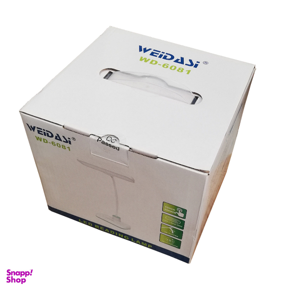 چراغ مطالعه شارژی ویداسی مدل WD-6081