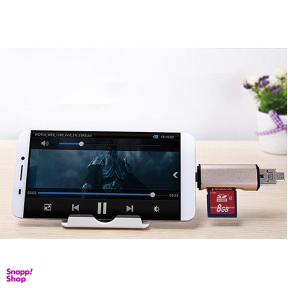 کارت خوان ارلدام مدل ET-OT10
