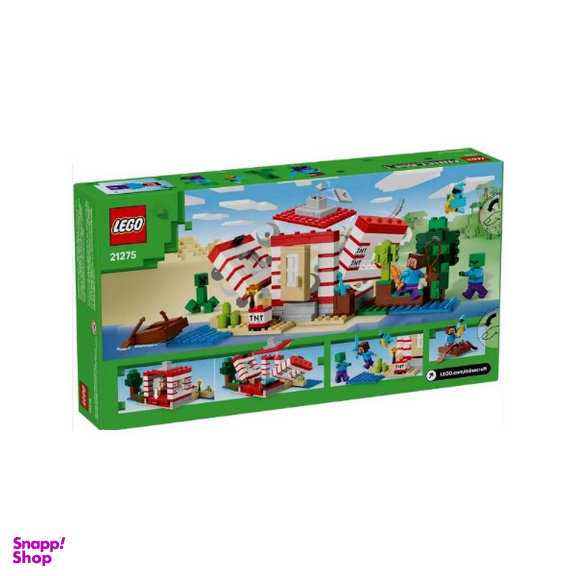 لگو سری ماینکرافت مدل The TNT Jungle House کد 21275