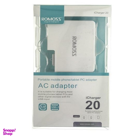 شارژر دیواری 20 وات روموس مدل Icharger20