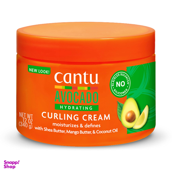 ماسک مو فرکننده و آبرسان کانتو مدل آواکادو و شی باتر مناسب موهای فر و مجعد حجم 340 میلی لیتر