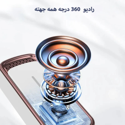 میکروفون بی سیم یقه ای مدل SX88 DUAL