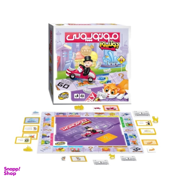 بازی فکری بازیمن مدل مونوپولی جونیور