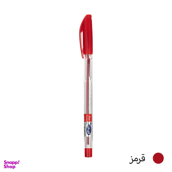 خودکار کیان نوک 0.7 میلی متری بسته 50 عددی