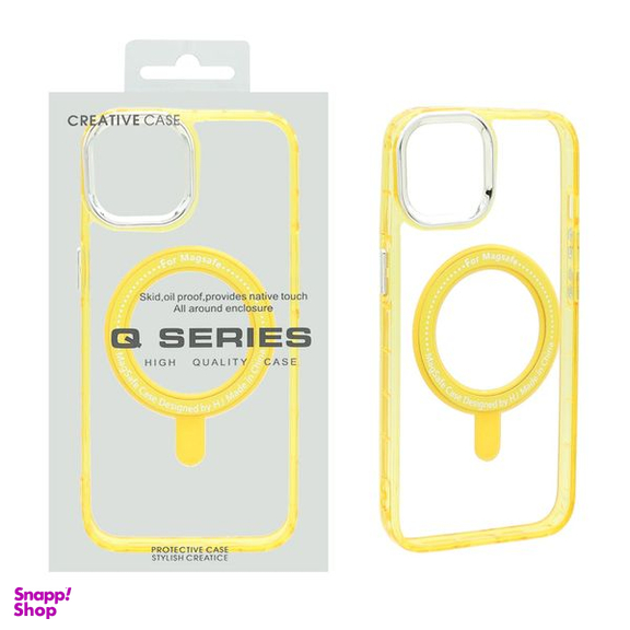 کاور گوشی موبایل کریتیو مدل Metal Ring مناسب اپل iphone 13 / 14