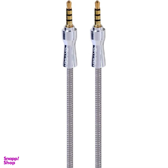 کابل AUX فلزی اکسیژن مدل AU-01