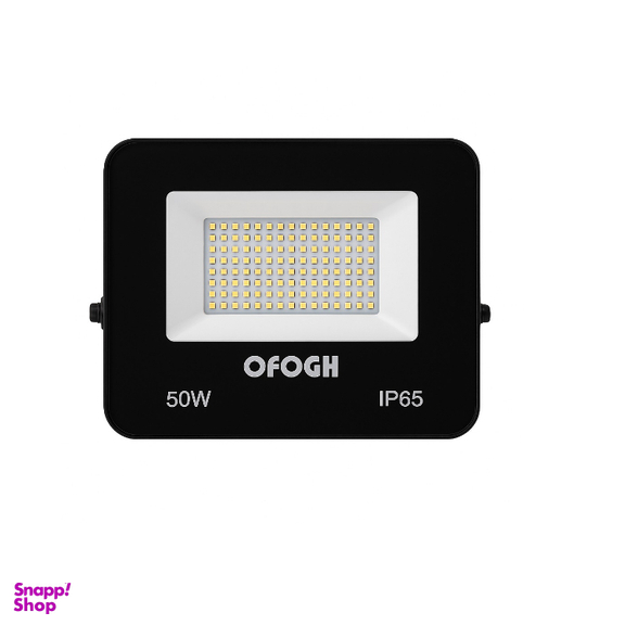 پروژکتور دیواری 50 وات افق مدل IP65