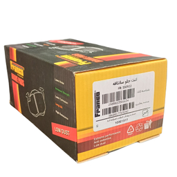 لنت ترمز جلو خودرو فرانکو کد 550922 مناسب سانتافه