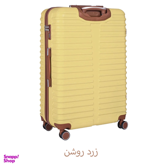 چمدان ماژرو مدل لوتوس سایز کوچک