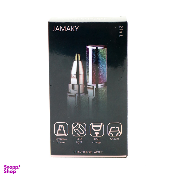 موزن بینی و ابرو جاماکی مدل 203