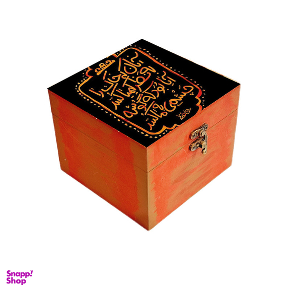 جعبه چوبی هدیه مدل خوشنویسی کد WSB108