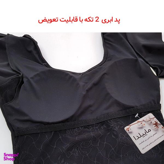 مایو زنانه ماییلدا مدل پددار بدون فنر کد 4757 -292 رنگ مشکی