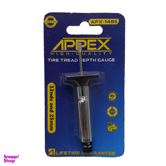 عمق سنج آج لاستیک اپکس مدل Apx-1485