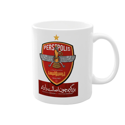 ماگ پادآفرین مدل فوتبال لیگ پرسپولیس بزرگیم چون اصالت داریم کد 066