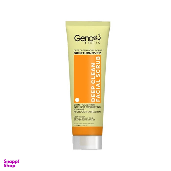 اسکراب لایه بردار پوست ژنوبایوتیک مدل strong حجم 120 میلی لیتر