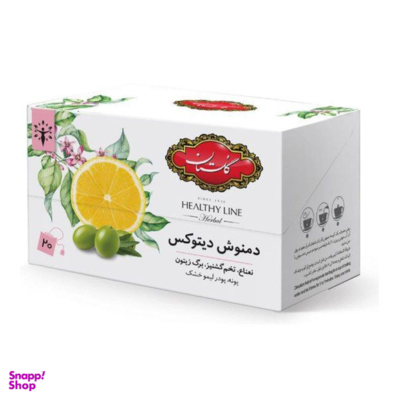 دمنوش دیتوکس گلستان بسته ۲۰ عددی