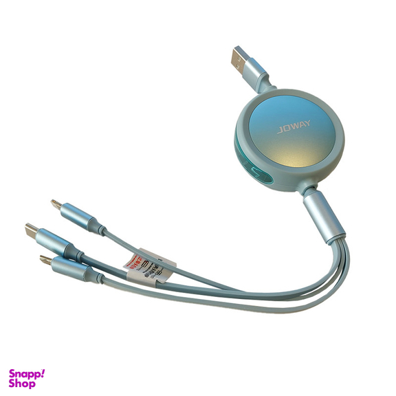 کابل سه سر جووی مدل Li195 طول 1.2 متر