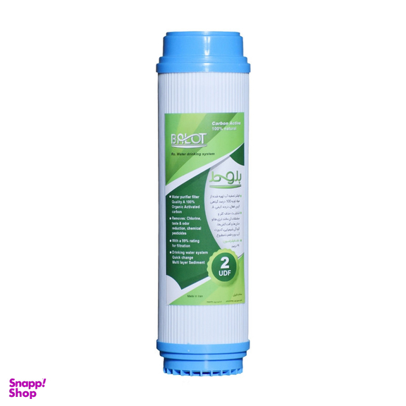 فیلتر دستگاه تصفیه آب بلوط مدل RO 2500 GL مجموعه 3 عددی