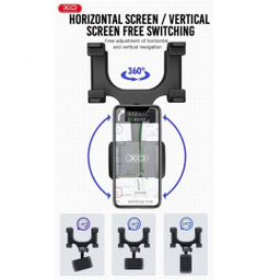 پایه نگهدارنده موبایل ایکس او مدل Holder for Rearview Mirror C70