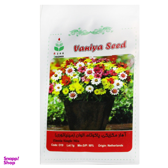 بذر آهار مکزیکی پا کوتاه الوان آذر سبزینه مدل A161