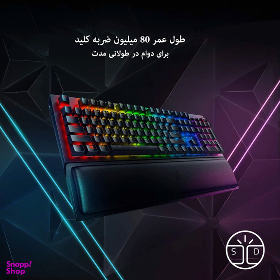 کیبورد مخصوص بازی ریزر (Razer) مدل BLACKWIDOW V3 Chroma RGB With Green Switch