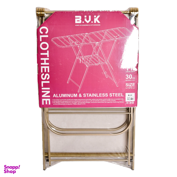 بند رخت بی وی کی کد 411417