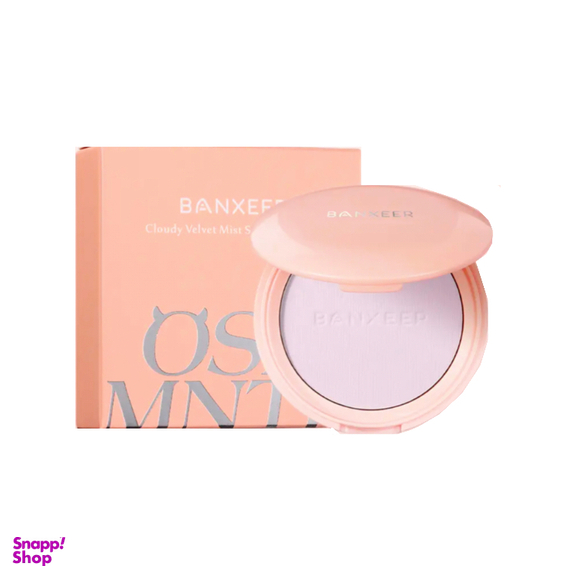 پودر فیکس مات بنکسر رنگ 01 light purple