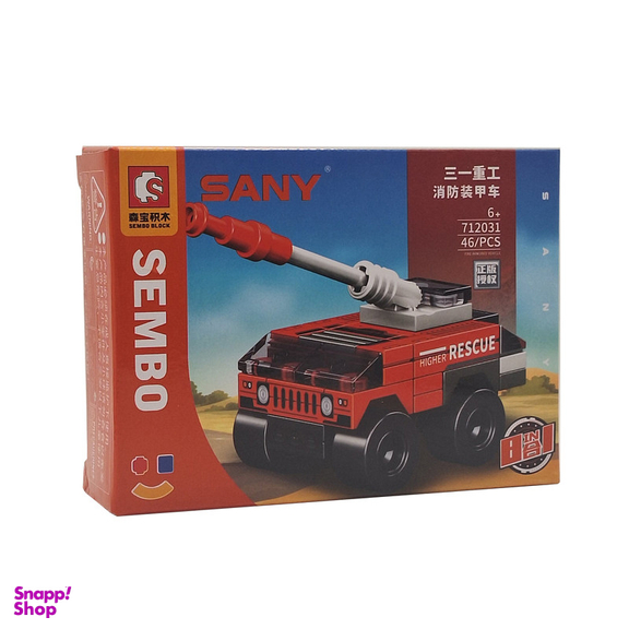 ساختنی سیمبوبلاک مدل آتش نشانی کد S04