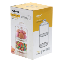 آجیل خوری لیمون مدل 2 طبقه