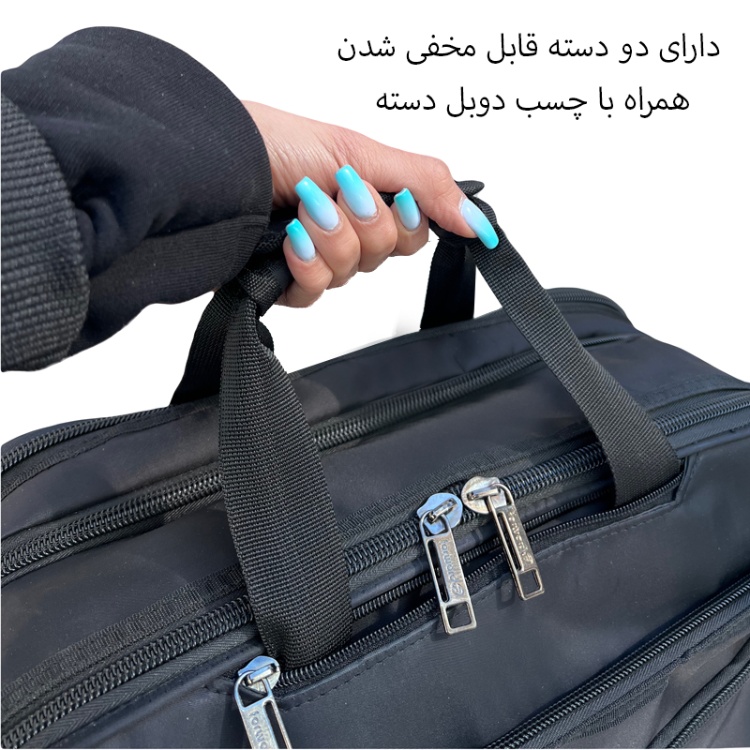 کیف اداری فوروارد مدل 1089 La