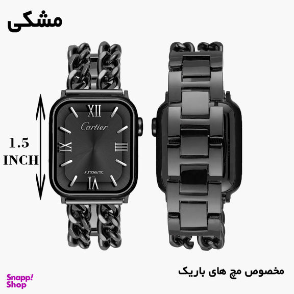 ساعت هوشمند گیفت کالکشن مدل Watch Mini