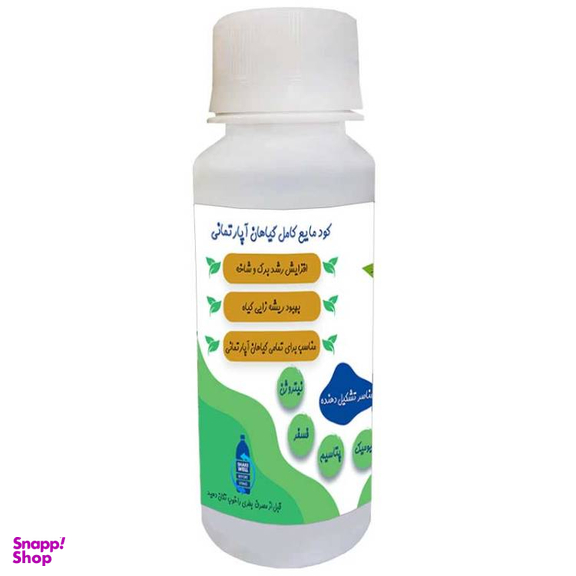 کود مایع کامل گیاهان آپارتمانی آنتیک خاک مدل KG12 حجم 120 میلی لیتر