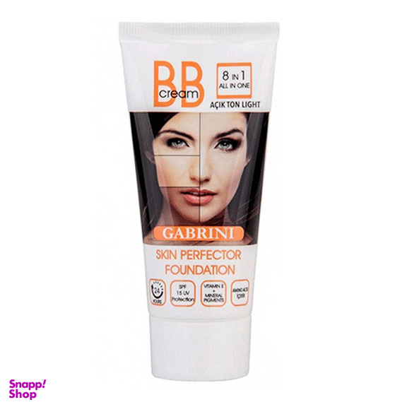 بی بی کرم گابرینی شماره 02 رنگ بژ طبیعی حجم 50 میلی لیتر