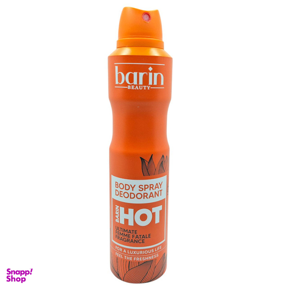 اسپری بدن بارین بیوتی مدل HOT حجم 250 میلی لیتر