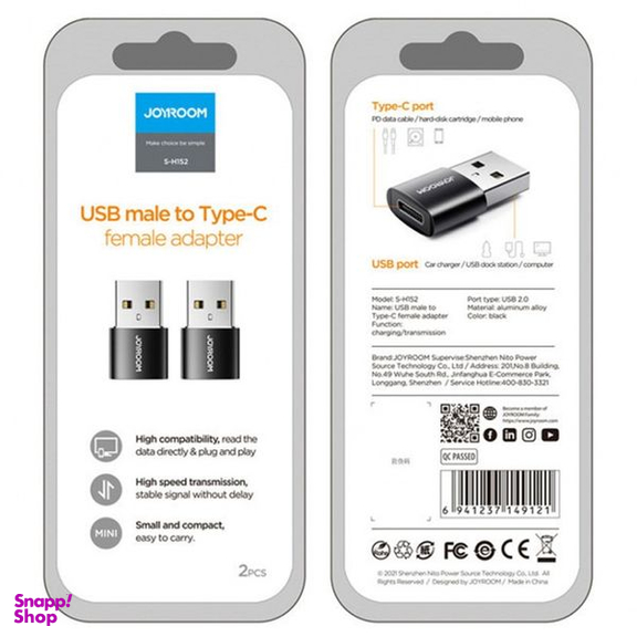 مبدل USB به USB-C جوی روم مدل S-H152 پک 2 عددی
