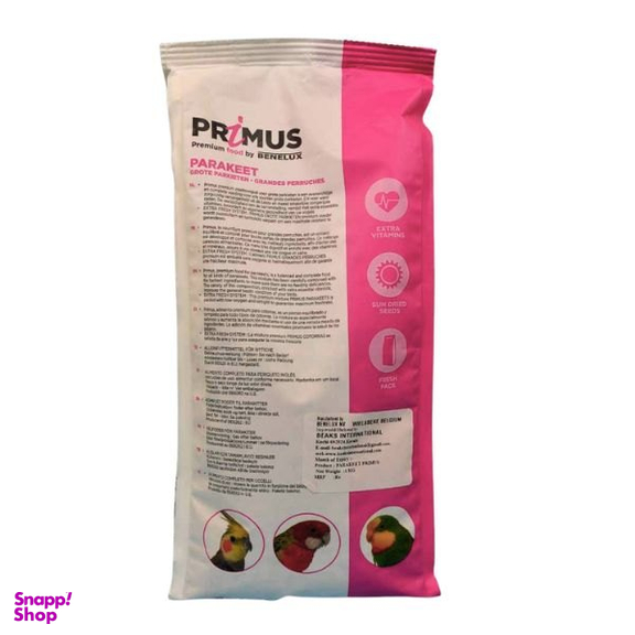 غذای پرنده پریموس بنلوکس مدل Parakeet وزن 1000 گرم