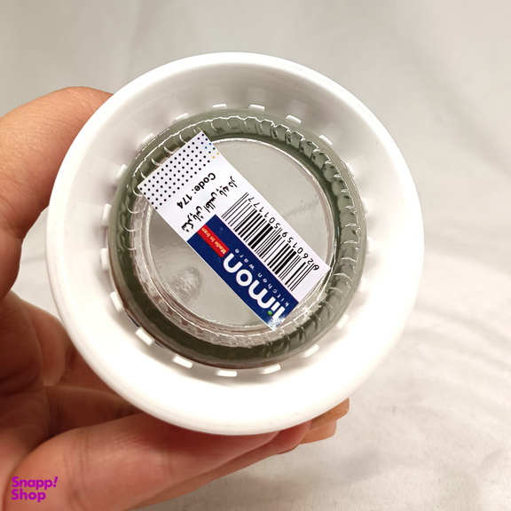 شکرپاش لیمون مدل اطلس 174