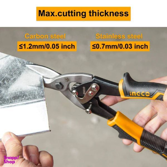 قیچی ورق بر اینکو کد HTSN-0110S