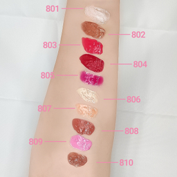 روغن لب مایا براون مدل Long Lasting Moisture شماره 807