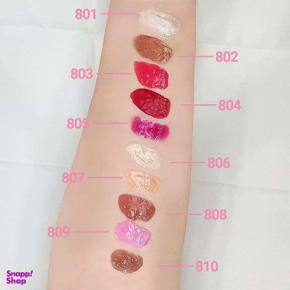 روغن لب مایا براون مدل Long Lasting Moisture شماره 807