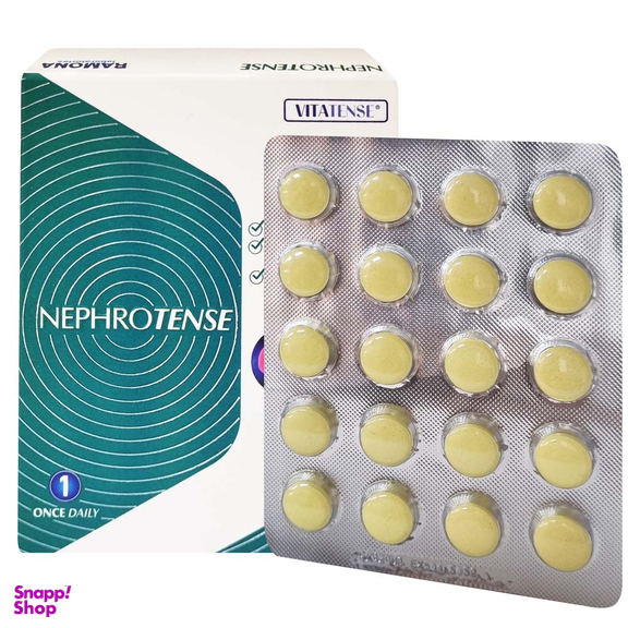 قرص رامونا مدل نفروتنس بسته 100 عددی